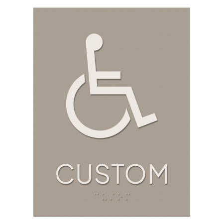 1-Line Custom Regulatory Sign