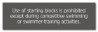 New York Starting/Diving Blocks Pool Sign