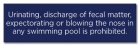 New York Pool Pollution Prohibited Sign