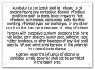 Illinois Beach Admission Rules Sign