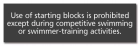 New York Starting/Diving Blocks Pool Sign