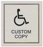 2-Line Custom Regulatory Sign w/Symbol