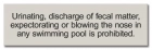 State Pool Sign - Pool Rules - New York Compliant