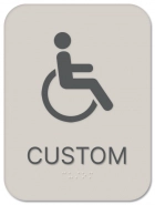 1-Line Custom Regulatory Sign