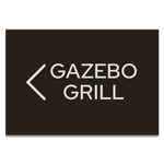 Gazebo Grill Directional Sign