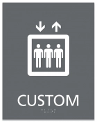 1-Line Custom Regulatory Sign