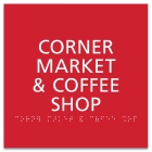 5-Line Common Room Sign