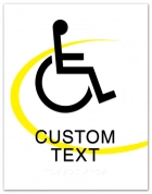 2-Line Custom Regulatory Sign