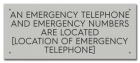 State Pool Sign - Emergency Phone - Nevada Compliant