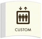 1-Line Custom Regulatory Sign