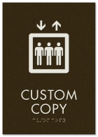 2-Line Custom Regulatory Sign