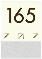 Room Number Sign w/Symbols