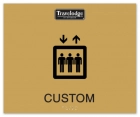 1-Line Custom Regulatory Sign