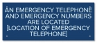Kentucky Emergency Phone Location Sign