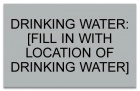 Texas Drinking Water Location Sign